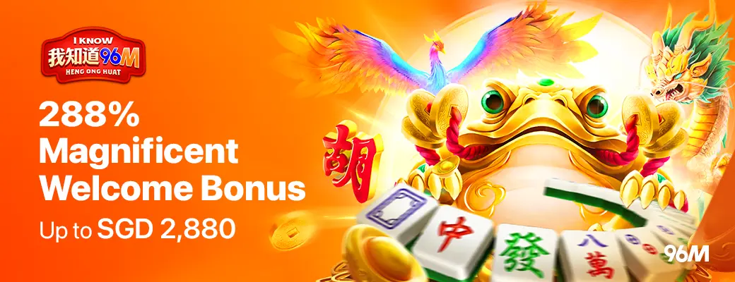 Banner that illustrate the magnificent bonus to 96M players